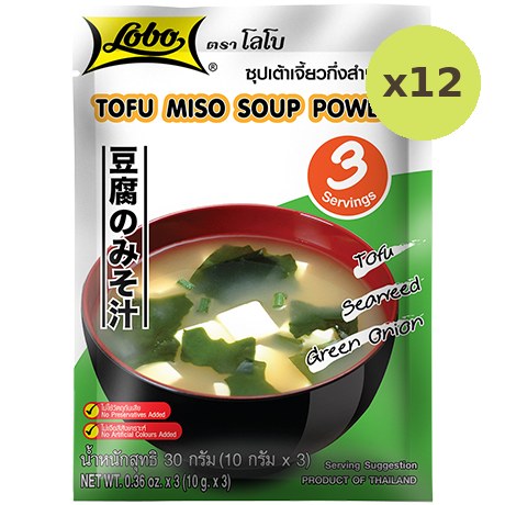 Lobo Tofu Miso Soup - image 3