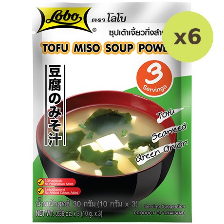 Lobo Tofu Miso Soup - image 2