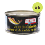 Brook Tuna In Oil - image 2
