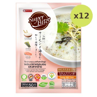 Super Bites Inst Rice Porridge W/ Salmon&Seaweed - image 3