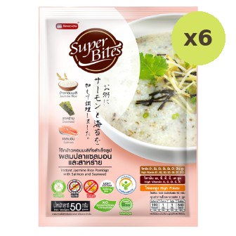 Super Bites Inst Rice Porridge W/ Salmon&Seaweed - image 2