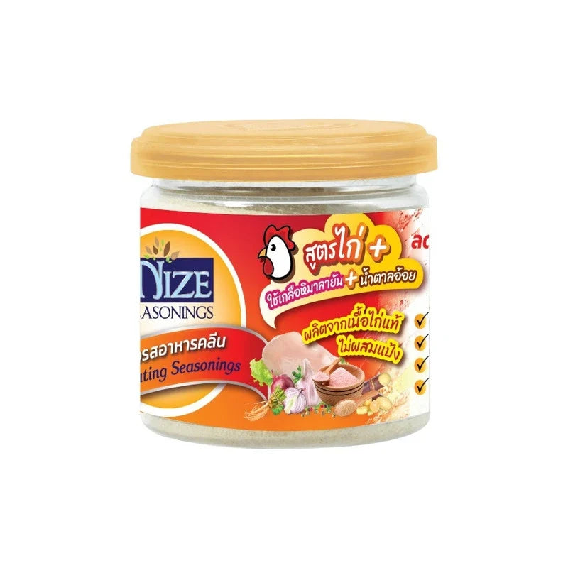 NIZE Clean Food Seasoning Powder Chicken Formula D in a jar, dry grocery seasoning for flavorful chicken dishes