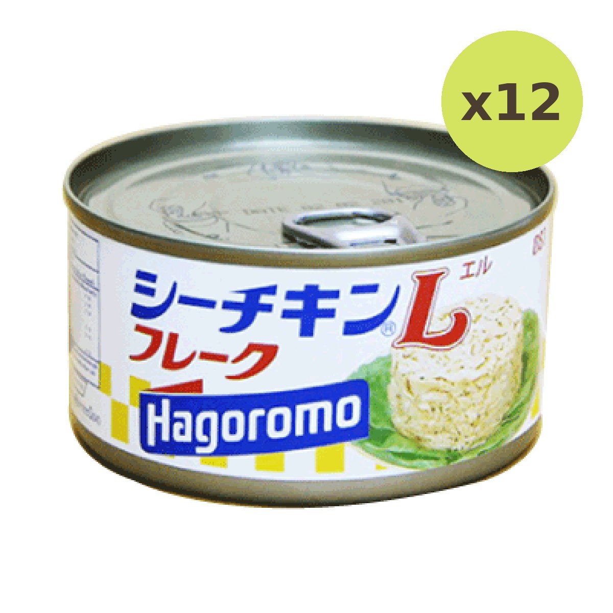 Hagoromo Tuna - image 3
