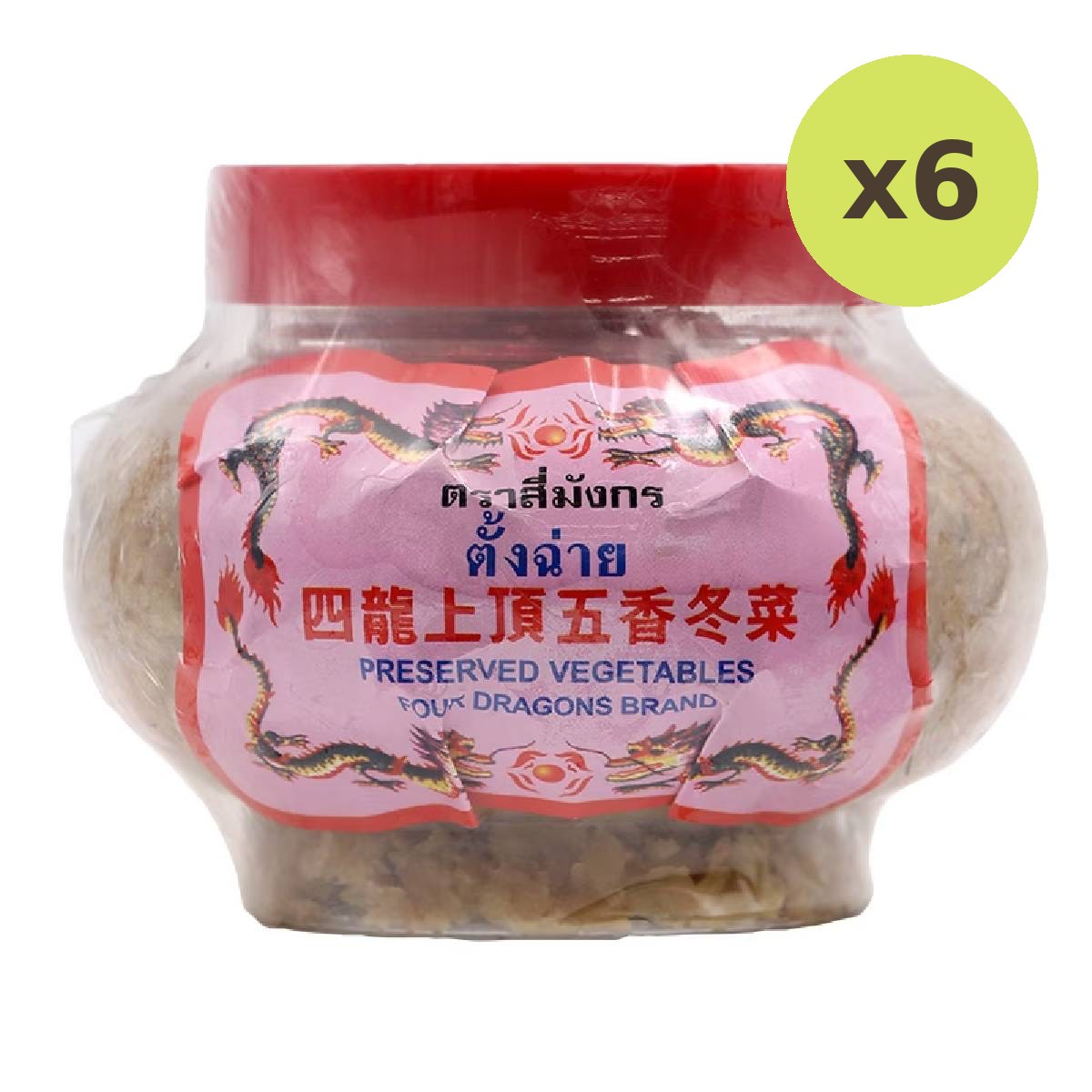 Four Dargon Preserved Vegetable - image 2