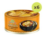 Boon Tree Chicken Massaman - image 2