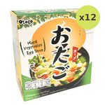 Otogo Mixed Vegetables Egg Soup - image 3