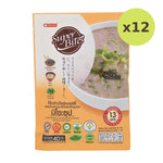 Namchow Little Cook Riceberry Miso Soup - image 3
