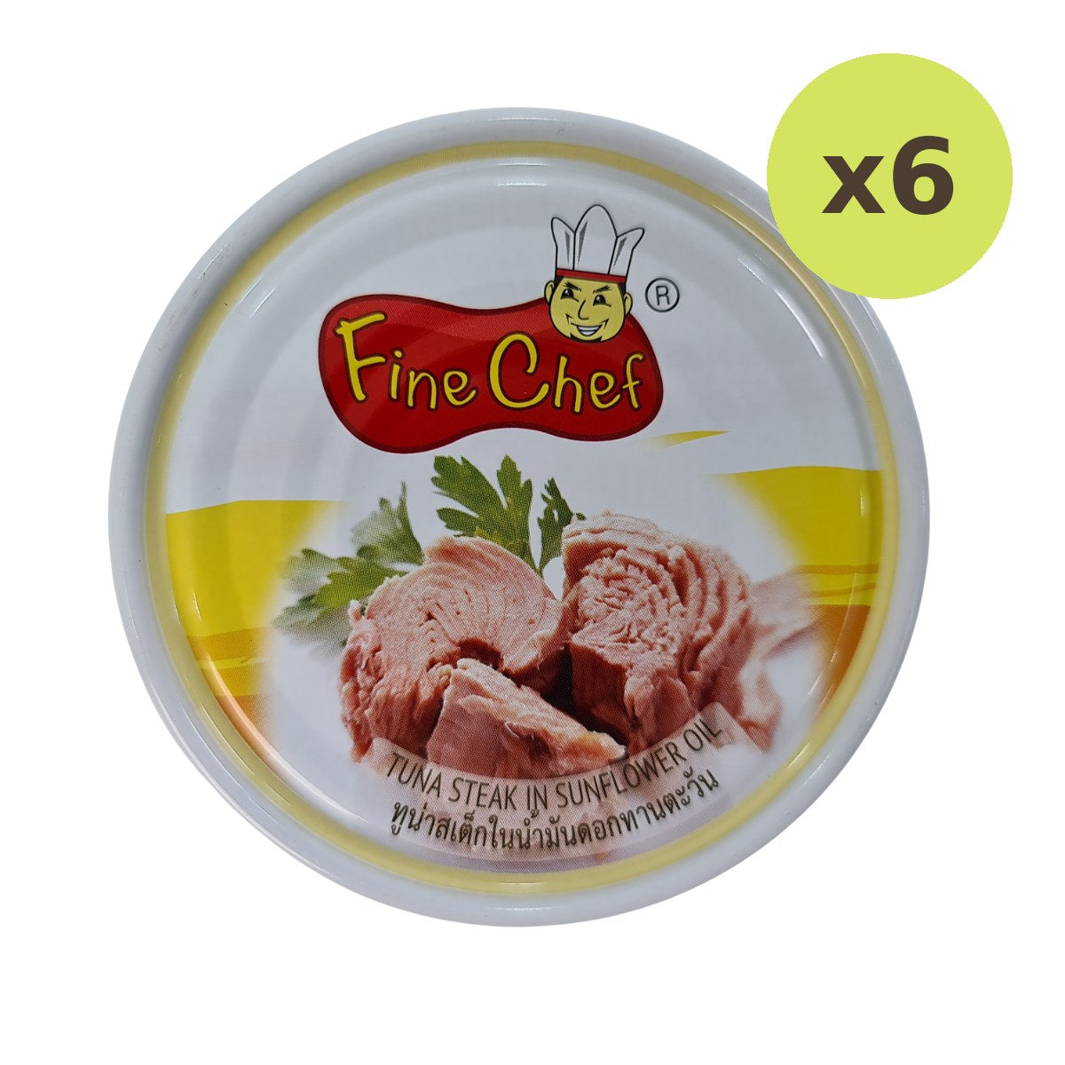 Fine Chef Tuna Steak In Sunflower Oil - image 2