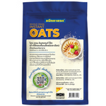 Bowl of McGarrett Instant Oats in a white dish, showing the creamy, cooked oatmeal ready to eat.