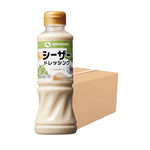Yamamori Caesar Salad Dressing, 220ml bottle, showing the label and packaging for this dry grocery product.