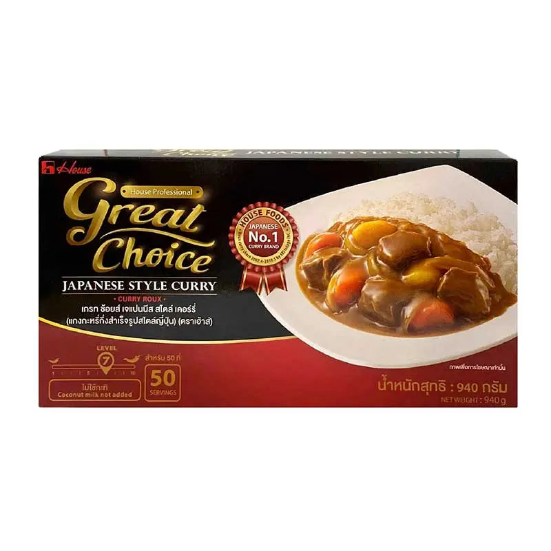 House Curry Paste Hot 940g jar, dry grocery product, showing the vibrant red curry paste inside the container.