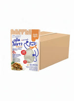 Dry grocery image of Nimnim Egg White Fiber Noodles Flat, low calorie high fiber noodles in 125g package, brand NIMNIM.