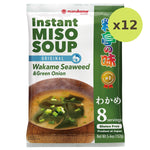 Marukome Instant Miso Soup Wakame Seaweed - image 5