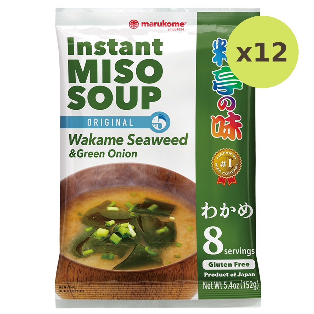 Marukome Instant Miso Soup Wakame Seaweed - image 5
