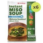 Marukome Instant Miso Soup Wakame Seaweed - image 4