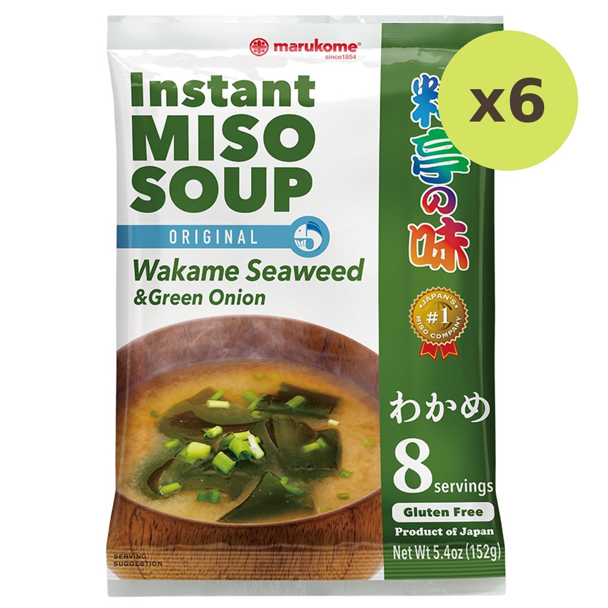 Marukome Instant Miso Soup Wakame Seaweed - image 4