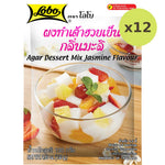 Lobo Agar Dessert Jasmin Flavour - image 3