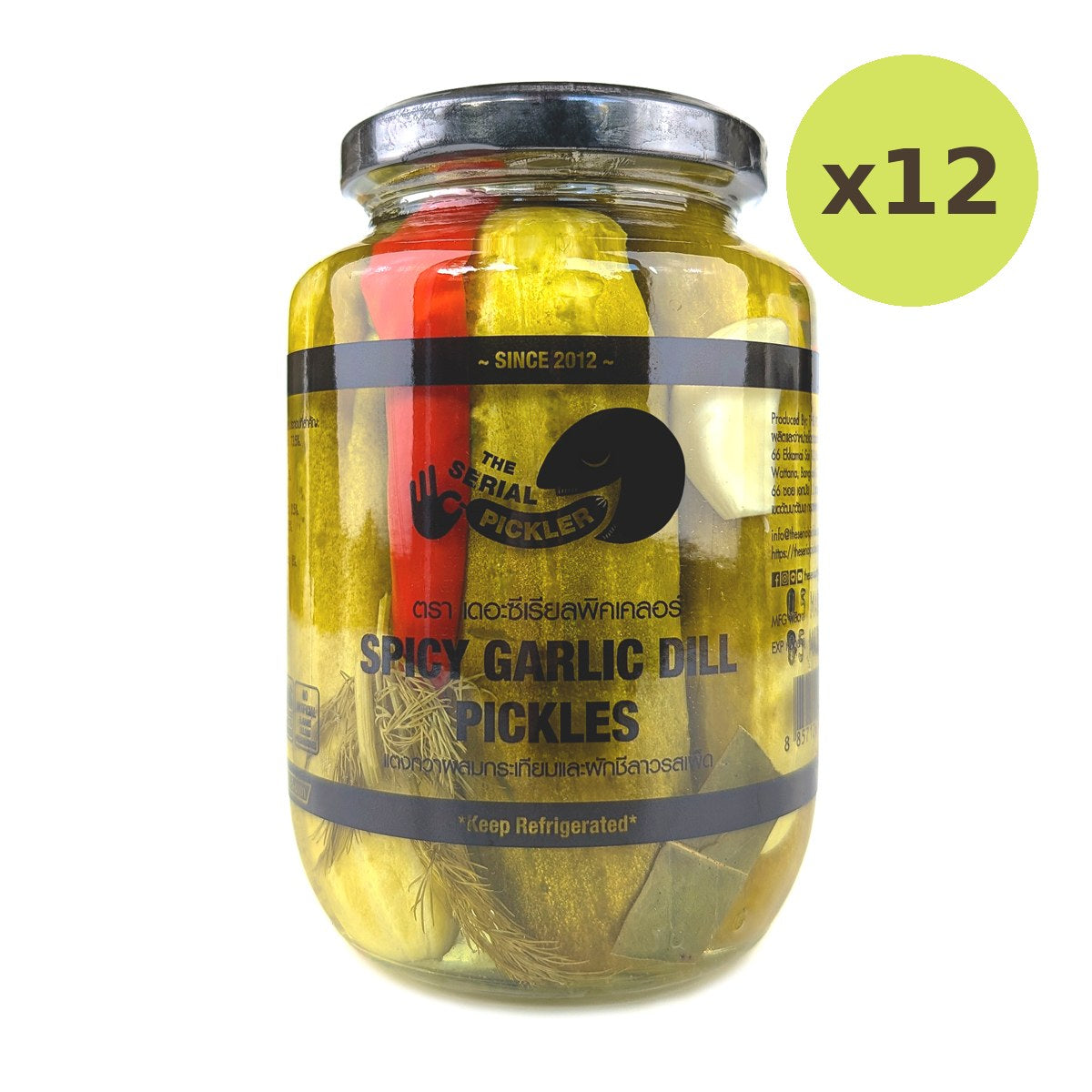 The Serial Pickler Spicy Garlic Dill Pickles - image 3