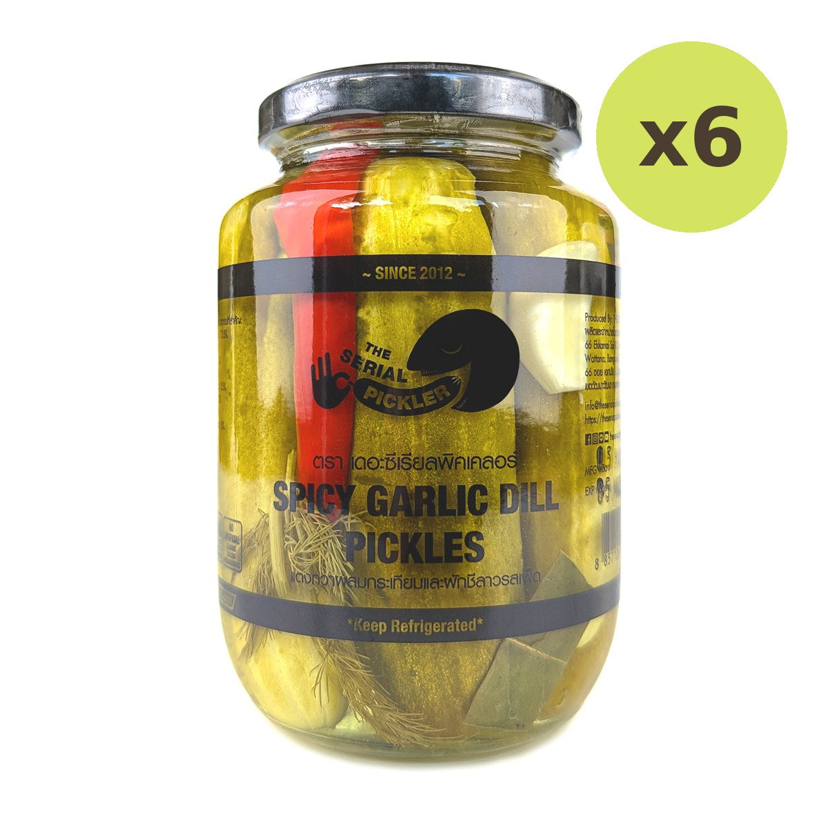 The Serial Pickler Spicy Garlic Dill Pickles - image 2