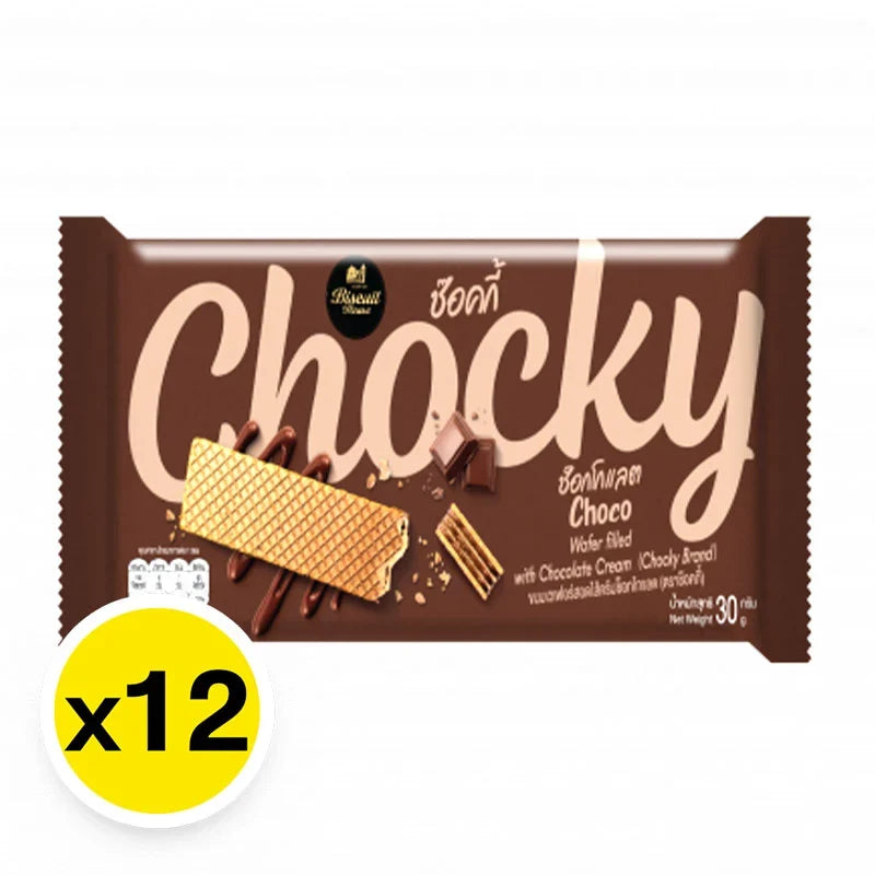Chocky Cream Butter Chocolate Wafer 30g snack with layered chocolate and cream filling, crispy wafer exterior, in a wrapped package