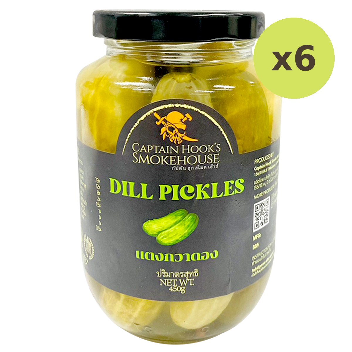 Captain Hook's Original Dill Pickles - image 3
