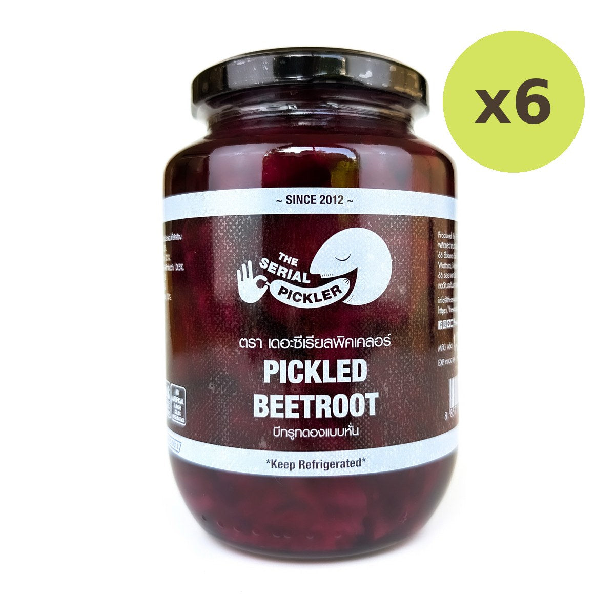 The Serial Pickler Pickled Beetroot - image 2