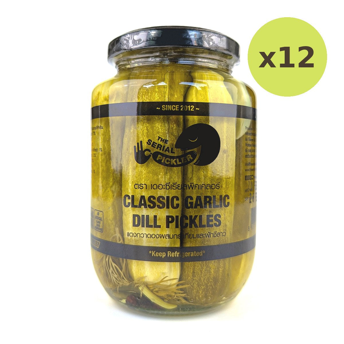 The Serial Pickler Classic Garlic Dill Pickles - image 3