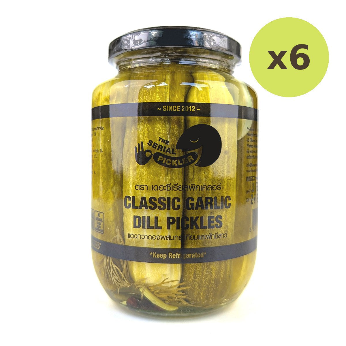 The Serial Pickler Classic Garlic Dill Pickles - image 2