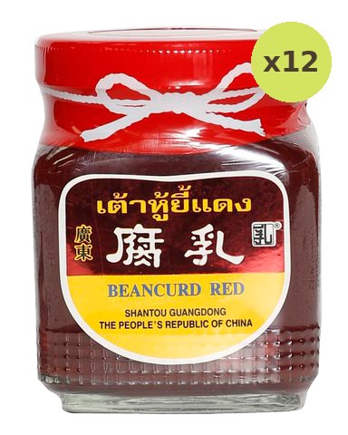 T.C.Y. Red Bean Curd Chilli #02 - image 3