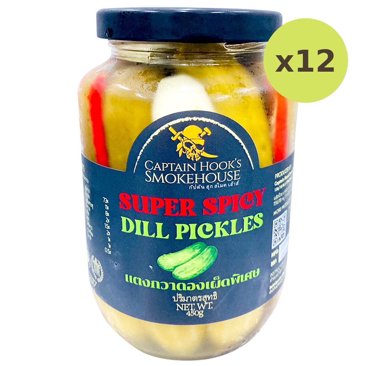 Captain Hook's Spicy Dill Pickles - image 4