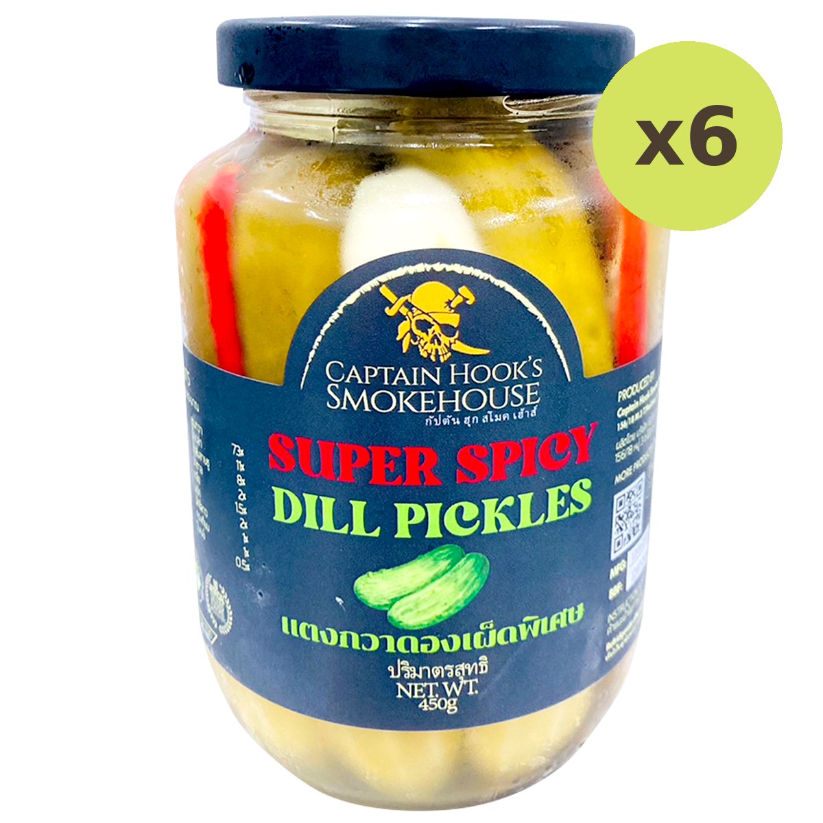 Captain Hook's Spicy Dill Pickles - image 3