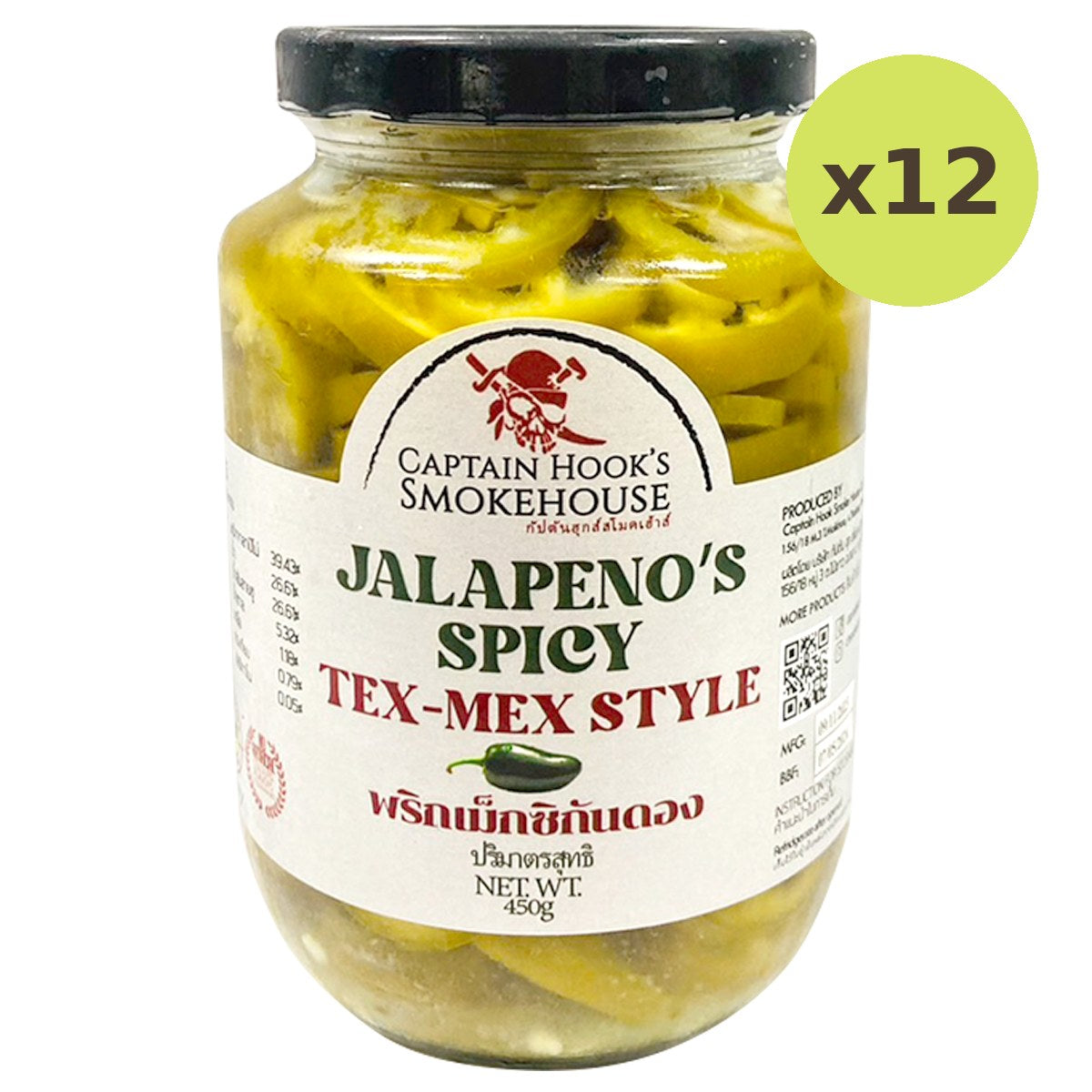 Captain Hook's Jalapeno Pickles - image 4