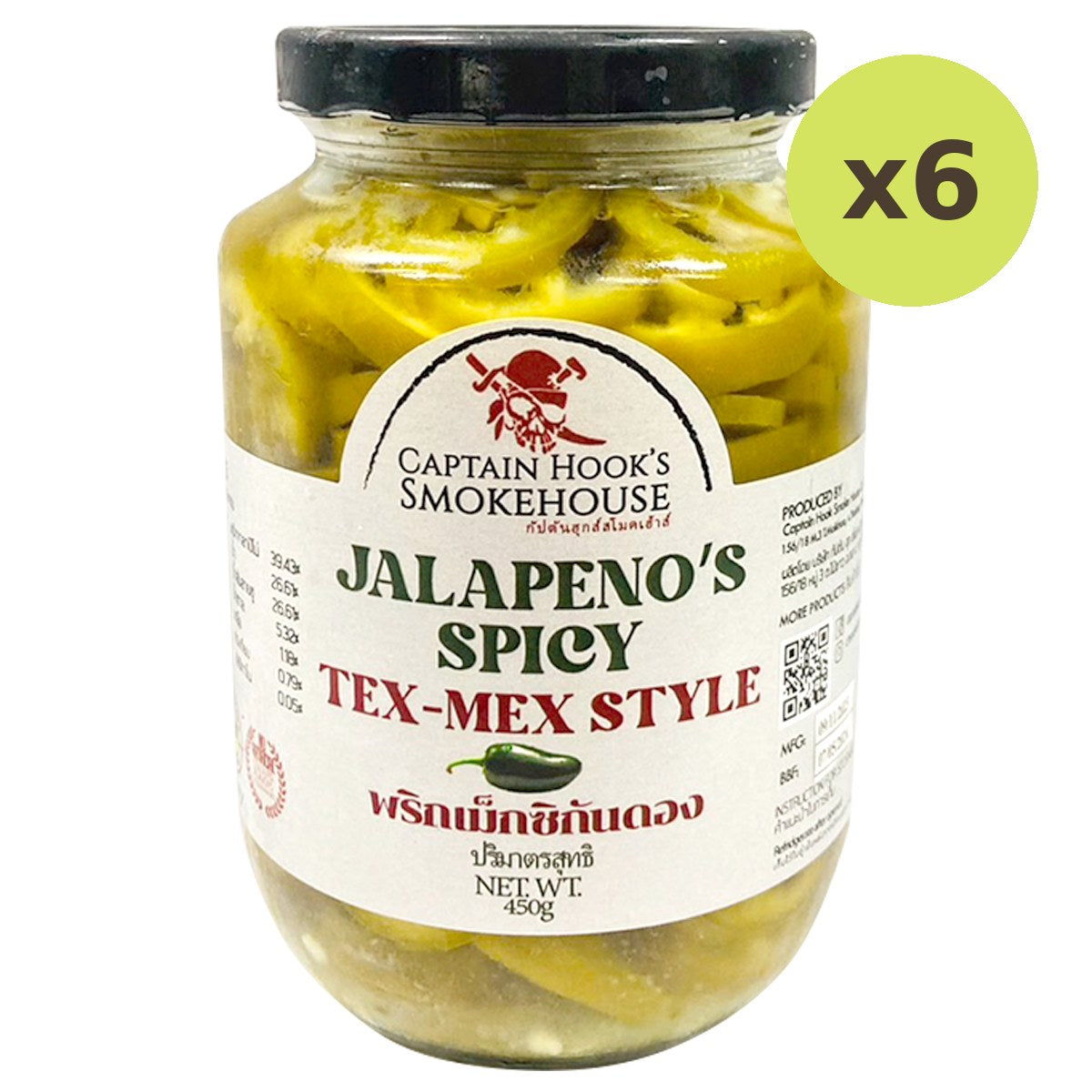 Captain Hook's Jalapeno Pickles - image 3