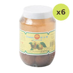 Shoon Salted Plum - image 2