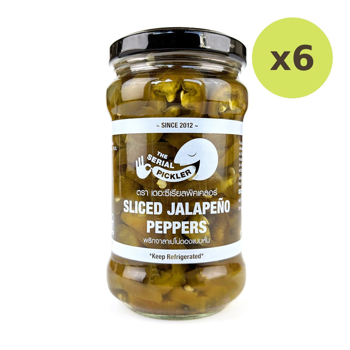 The Serial Pickler Sliced Jalapeno Peppers - image 2