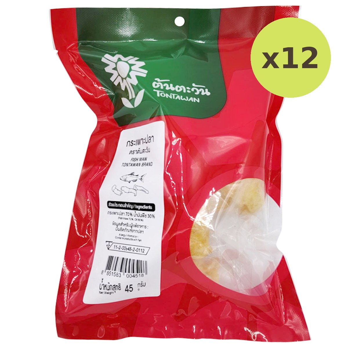 Tontawan Fish Maw - image 4