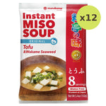 Mirukome Instant Miso Soup With Tofu - image 5
