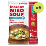 Mirukome Instant Miso Soup With Tofu - image 4