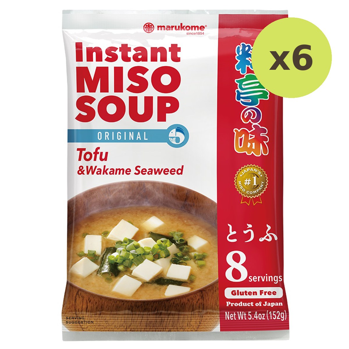 Mirukome Instant Miso Soup With Tofu - image 4