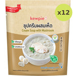 Kewpie Cream Soup With Mushroom - image 3