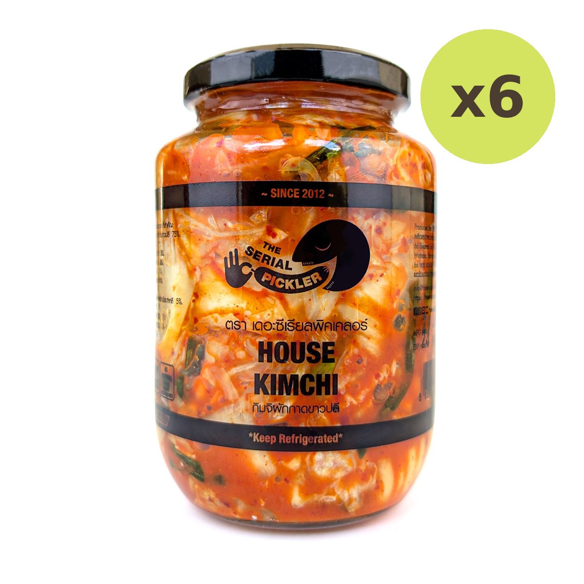 The Serial Pickler House Kimchi - image 2