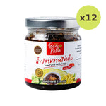Ban Puna Sweet Fish Salted Egg - image 3