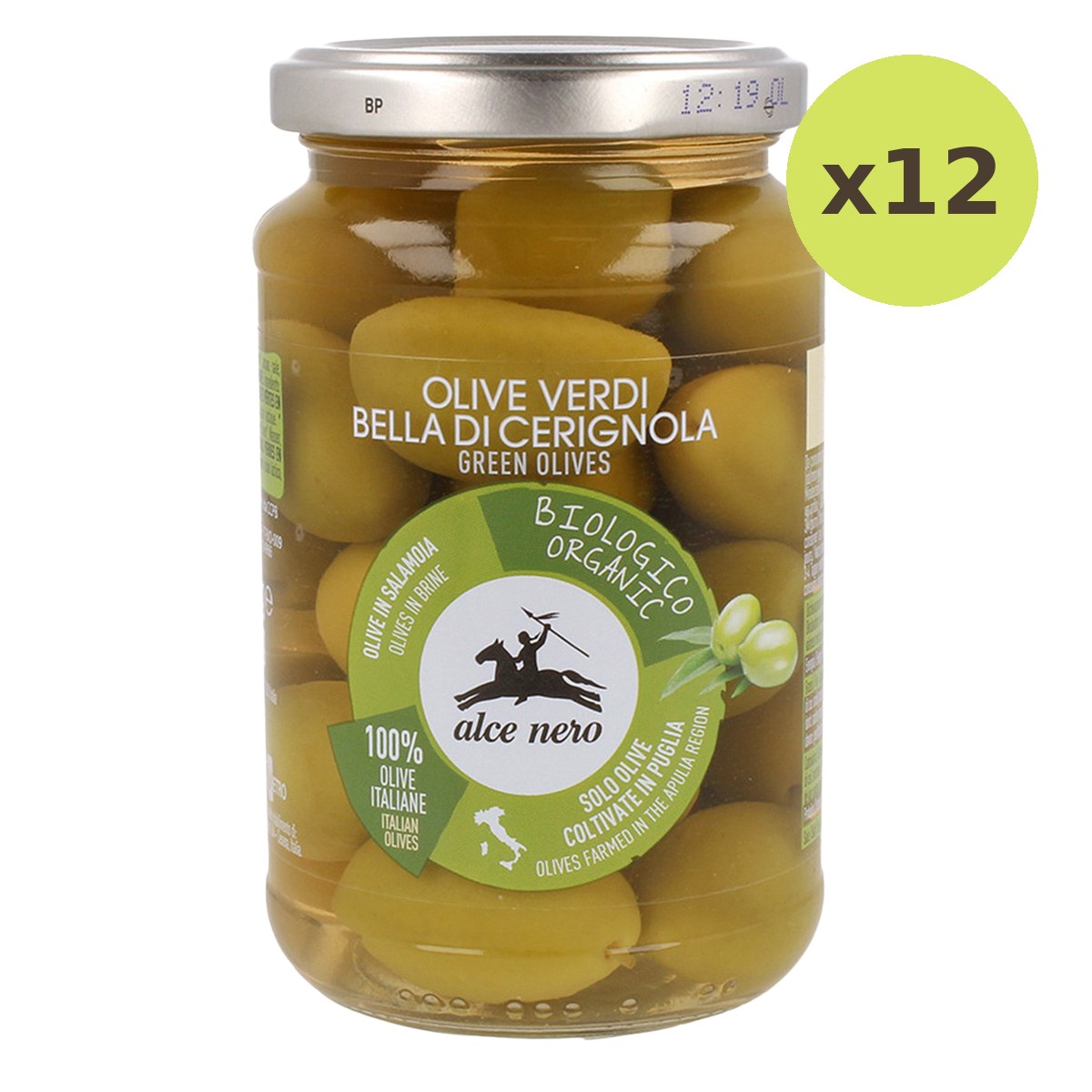 Alce Nero Organic Green Olives In Brine - image 3