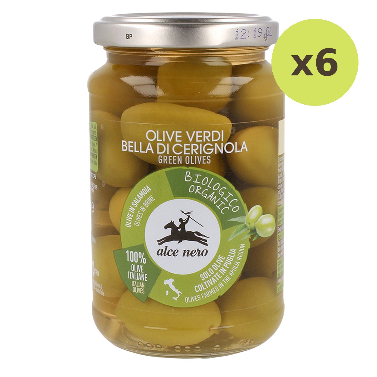 Alce Nero Organic Green Olives In Brine - image 2