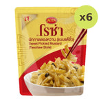Roza Sweet Pickled Mustard ( Teochew Style ) - image 2