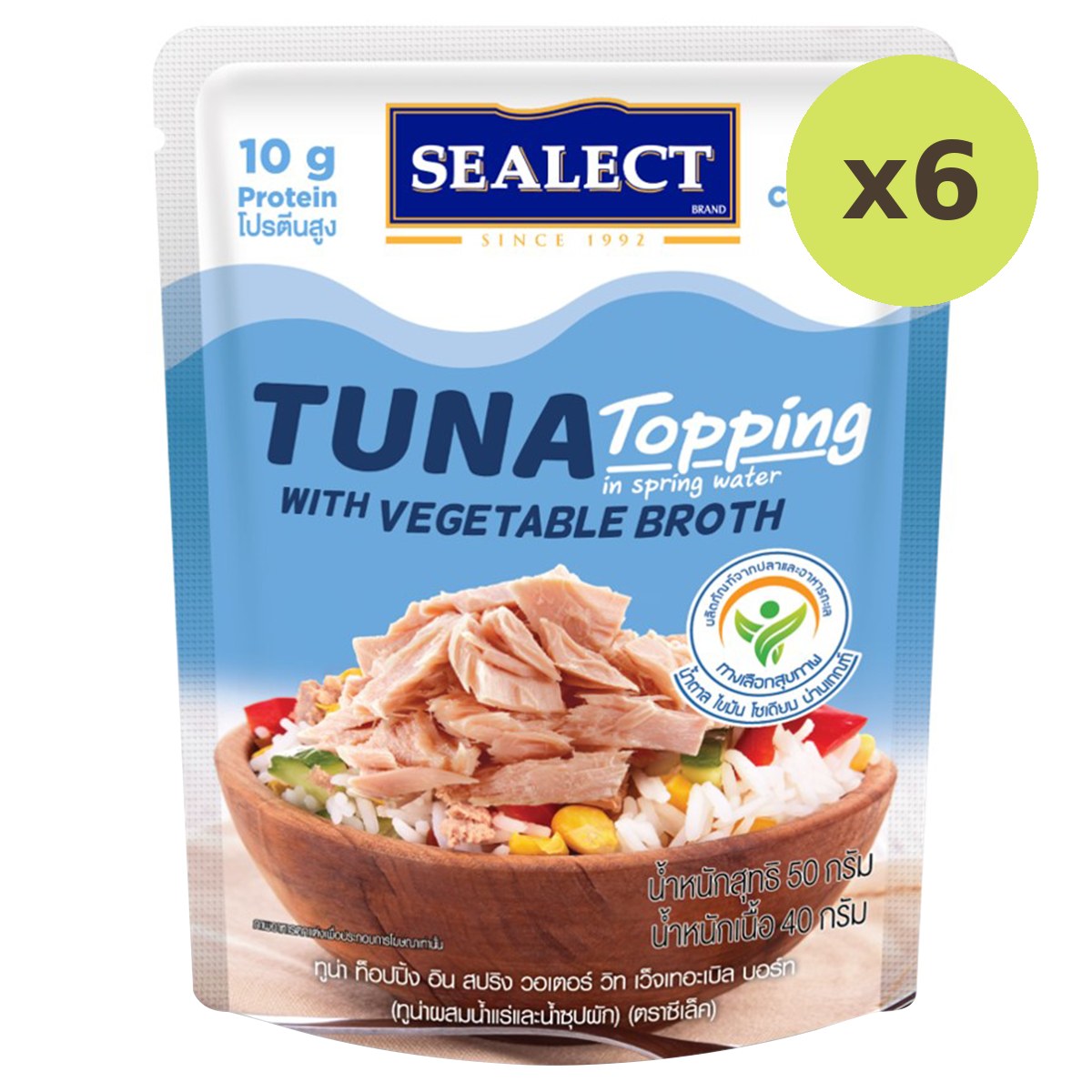 Sealect Tuna Topping With Vegetable Broth - image 5