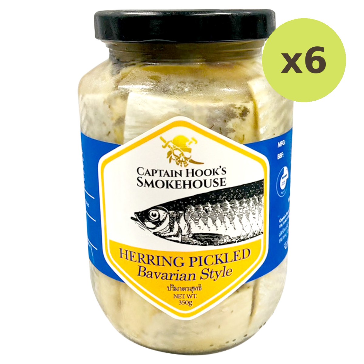 Captain Hook's Pickel Herring Net Bavarian - image 3