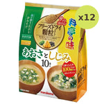 Marukome Fd Karyu Miso Soup Assort Shijimi - image 5
