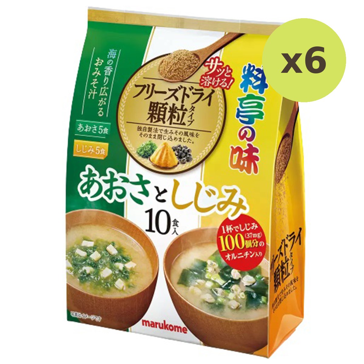 Marukome Fd Karyu Miso Soup Assort Shijimi - image 4
