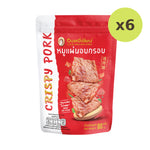 Pung Ngi Chiang Crispy Pork - image 2